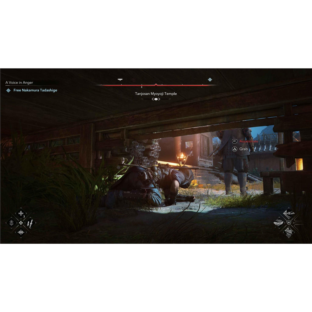 Assassin's Creed Shadows