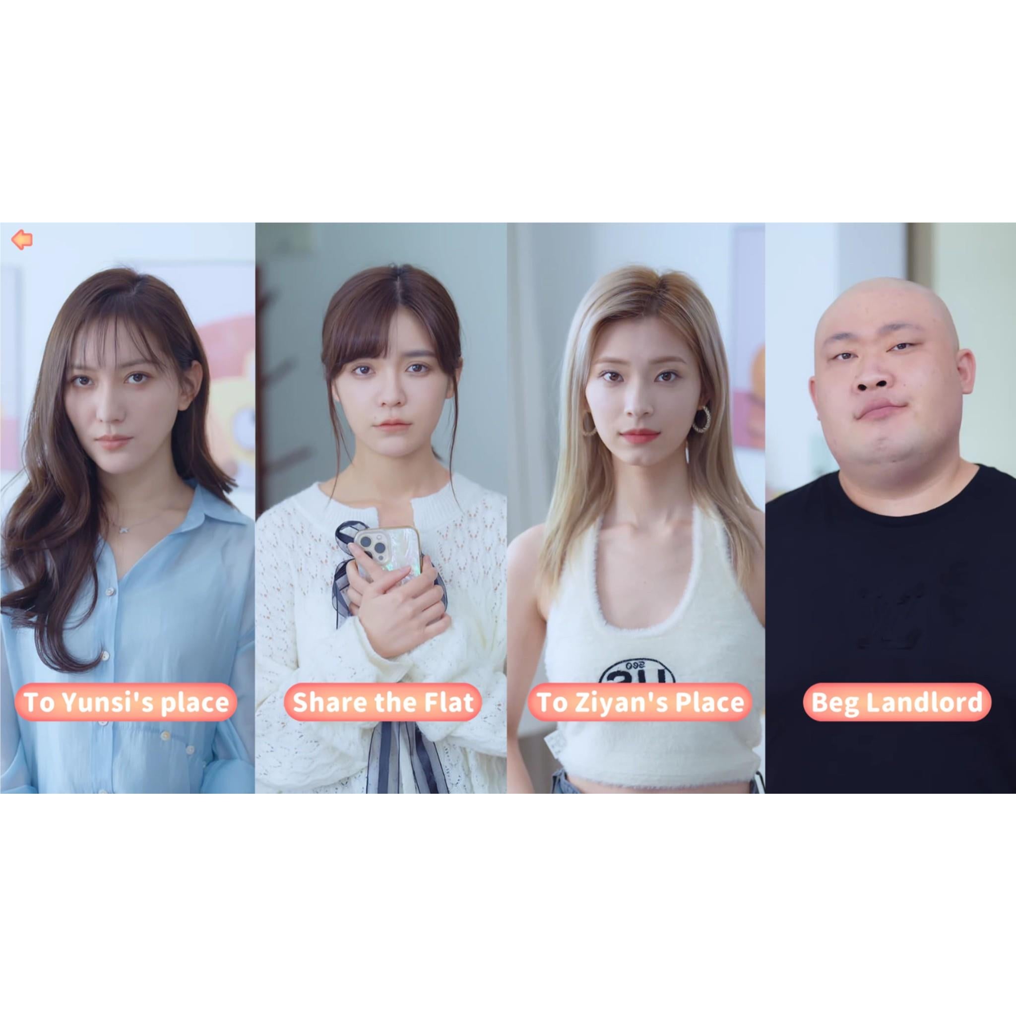 Love Is All Around Limited Run #165